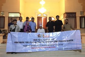 Banten Siap Jadi Tuan Rumah HPN 2022