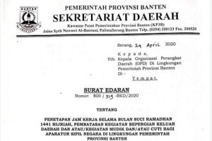 Jam Kerja ASN Pemprov Banten Disesuaikan Selama Ramadhan