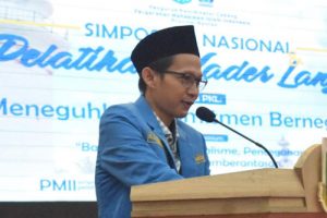 Sayangkan Keputusan Gubernur, PMII Banten Dalami Masalah Pemindahan RKUD