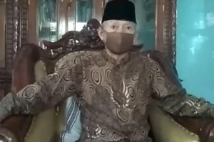 Himbauan FKUB Kabupaten Tangerang Terkait Perayaan Idul Fitri 1441 H Dimasa Pandemi