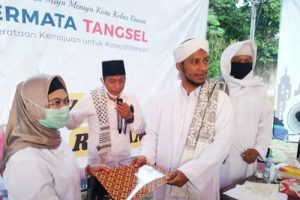 Mengenal Nur Azizah  Maju Pilkada Tangsel, Ini Programnya