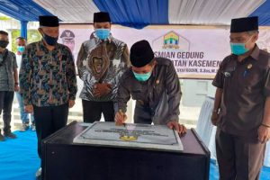 Kantor Kecamatan Kasemen Serang, Baru