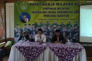 Aksi Teror, Ade Awaludin Berharap Penguatan Dakwah Rahmatan Lil Alamiin