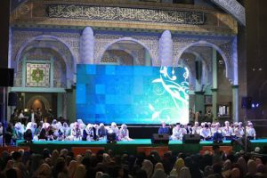 Fatayat NU Kota Tangerang Peringati Harlah Ke 73 di Masjid Al Azhom