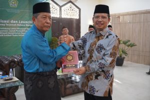 Telah Terbit Al Quran Terjemahan Bahasa Melayu Jambi