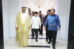 Pemerintah Siap Fasilitasi Pembangunan Kantor Bulan Sabit Merah UEA