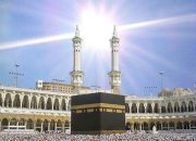 Tambahan Kuota Petugas Haji Masuk e-Hajj
