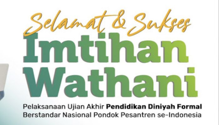 Ujian Akhir Pendidikan Diniyah Formal Berstandar Nasional Diadakan Januari 2026