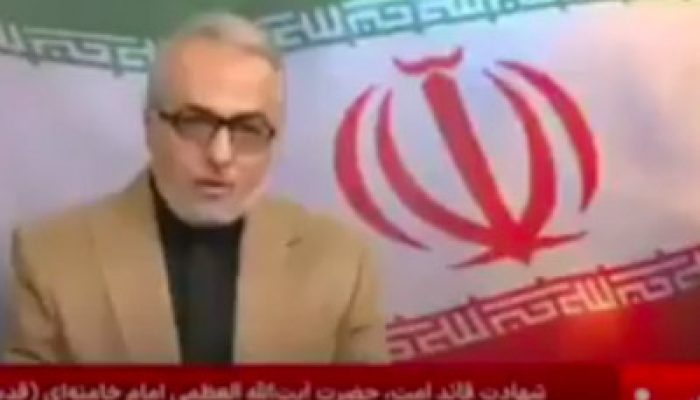 UBN Ingatkan Dampak Serangan Israel ke Iran bagi Indonesia